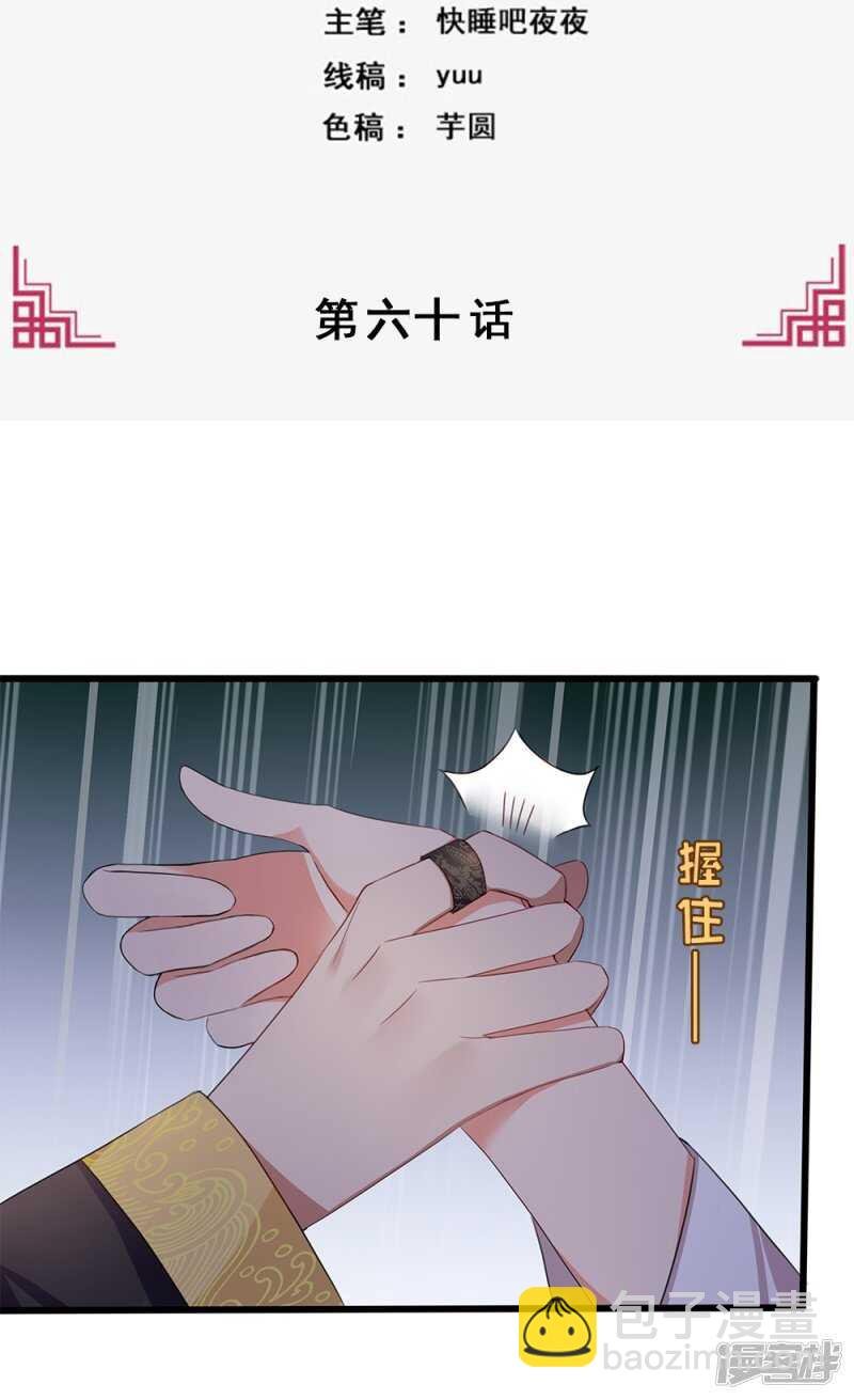 59-免费赠药