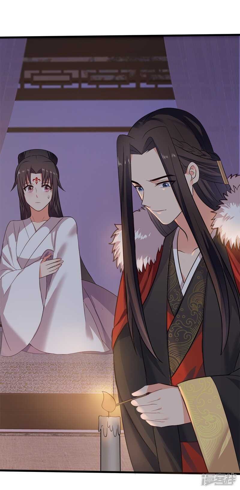 59-免费赠药