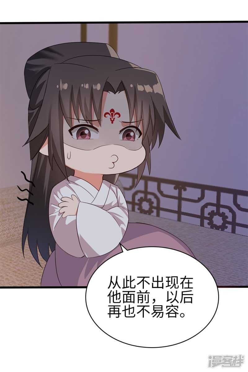 59-免费赠药