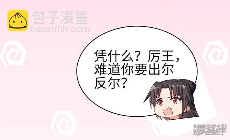 59-免费赠药