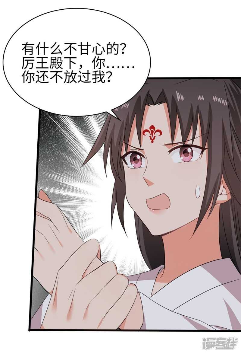 59-免费赠药