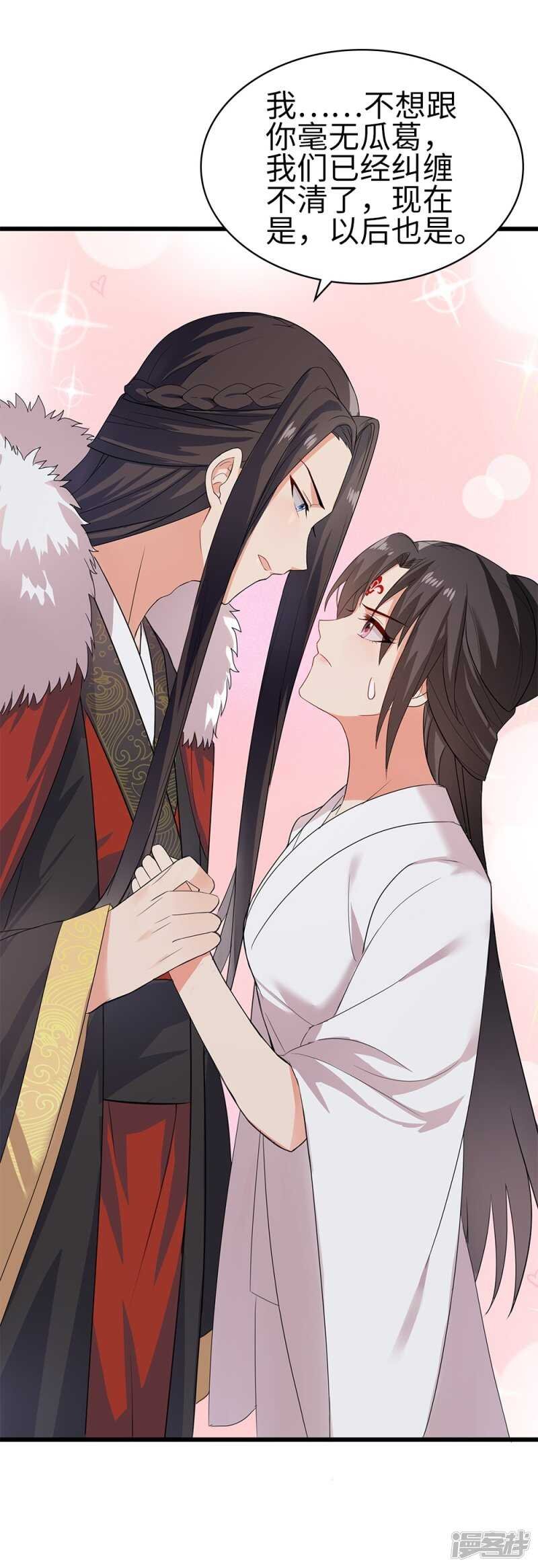 59-免费赠药