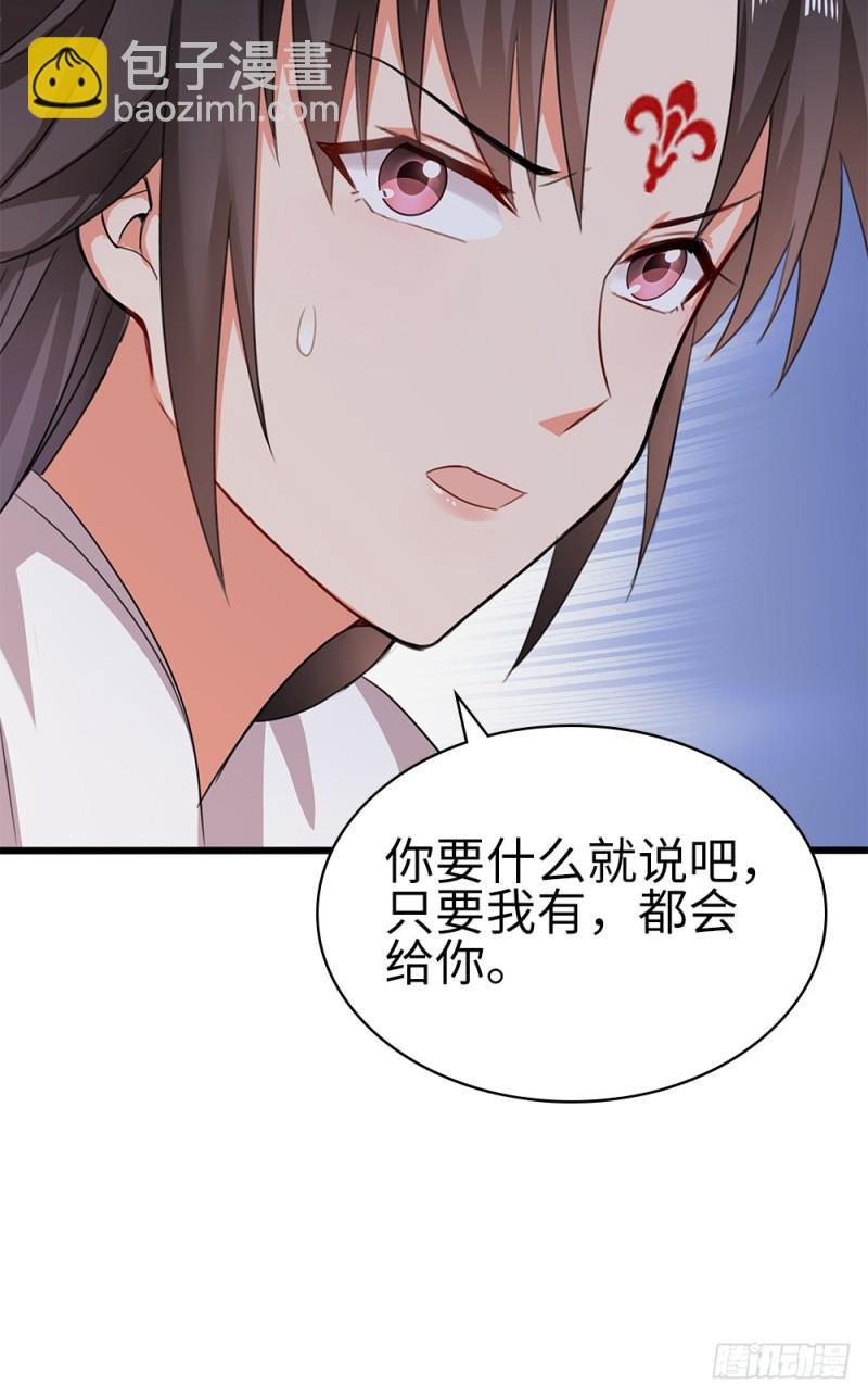 60-纠缠不清了