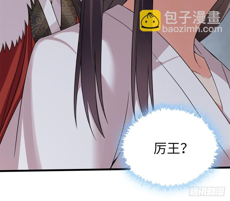 60-纠缠不清了