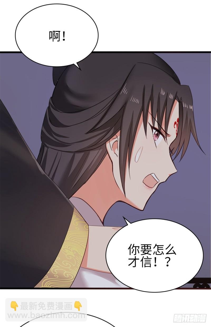 60-纠缠不清了