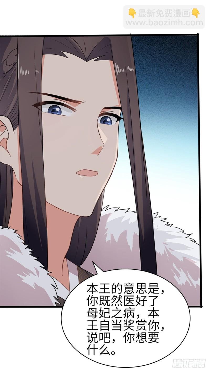 60-纠缠不清了
