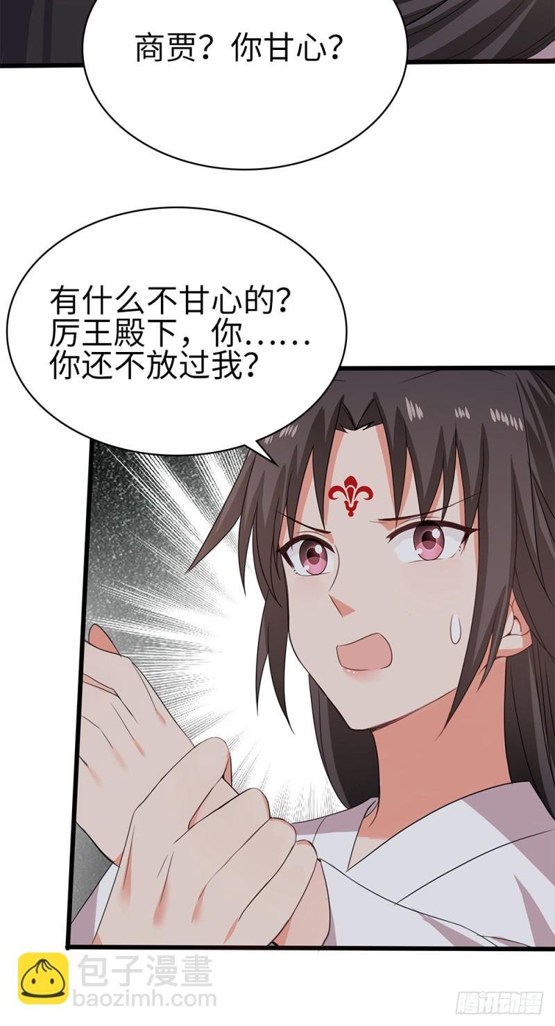 60-纠缠不清了