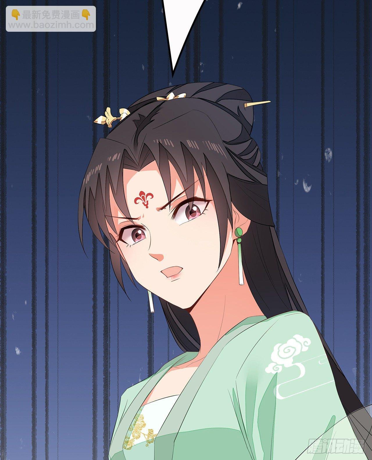 6-欲加之罪