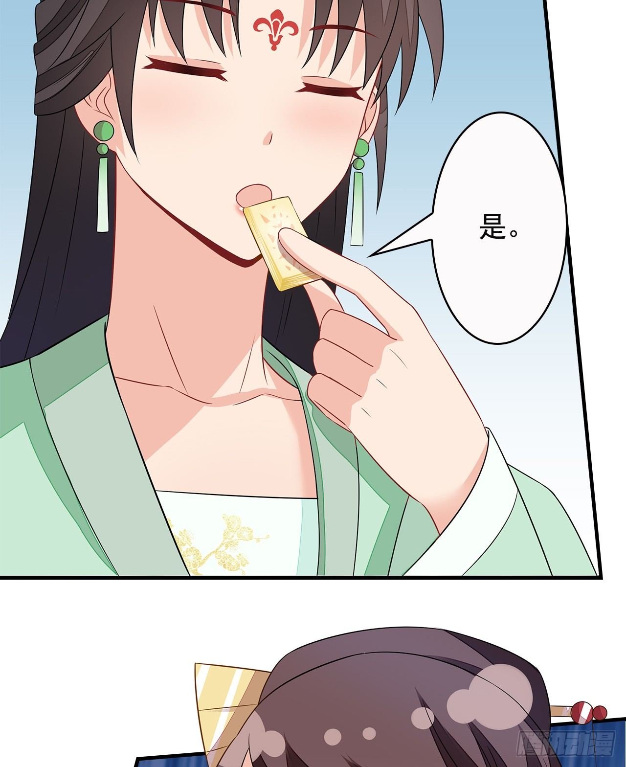 7-秦妃，疯了