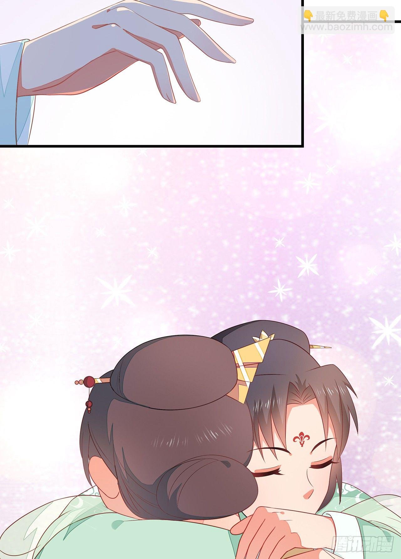 7-秦妃，疯了