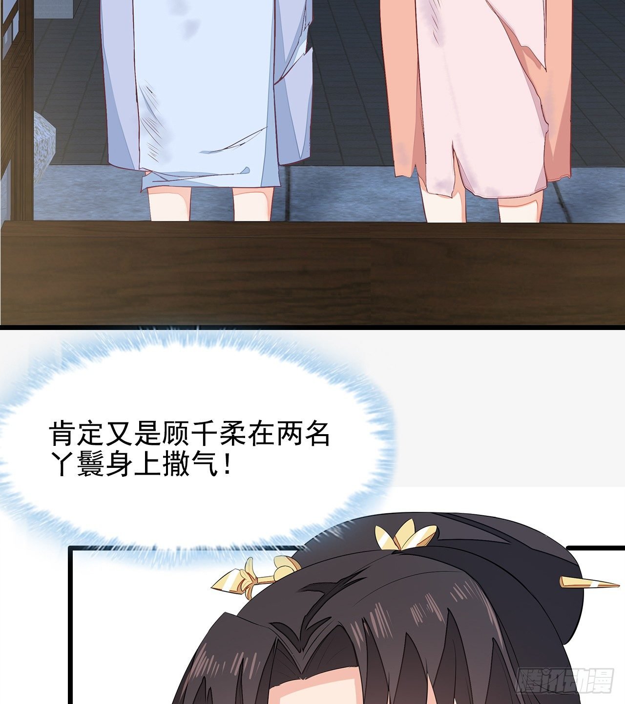 8-玉翠玉莲