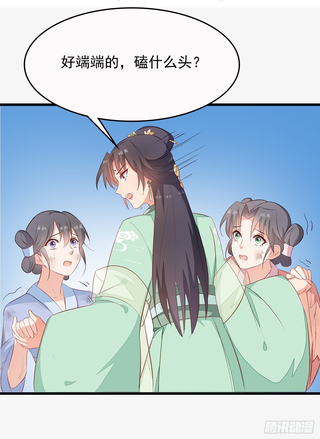 8-玉翠玉莲