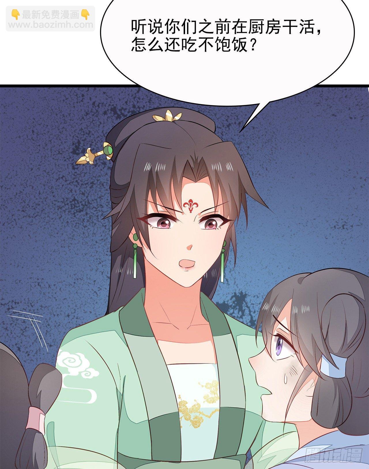 8-玉翠玉莲
