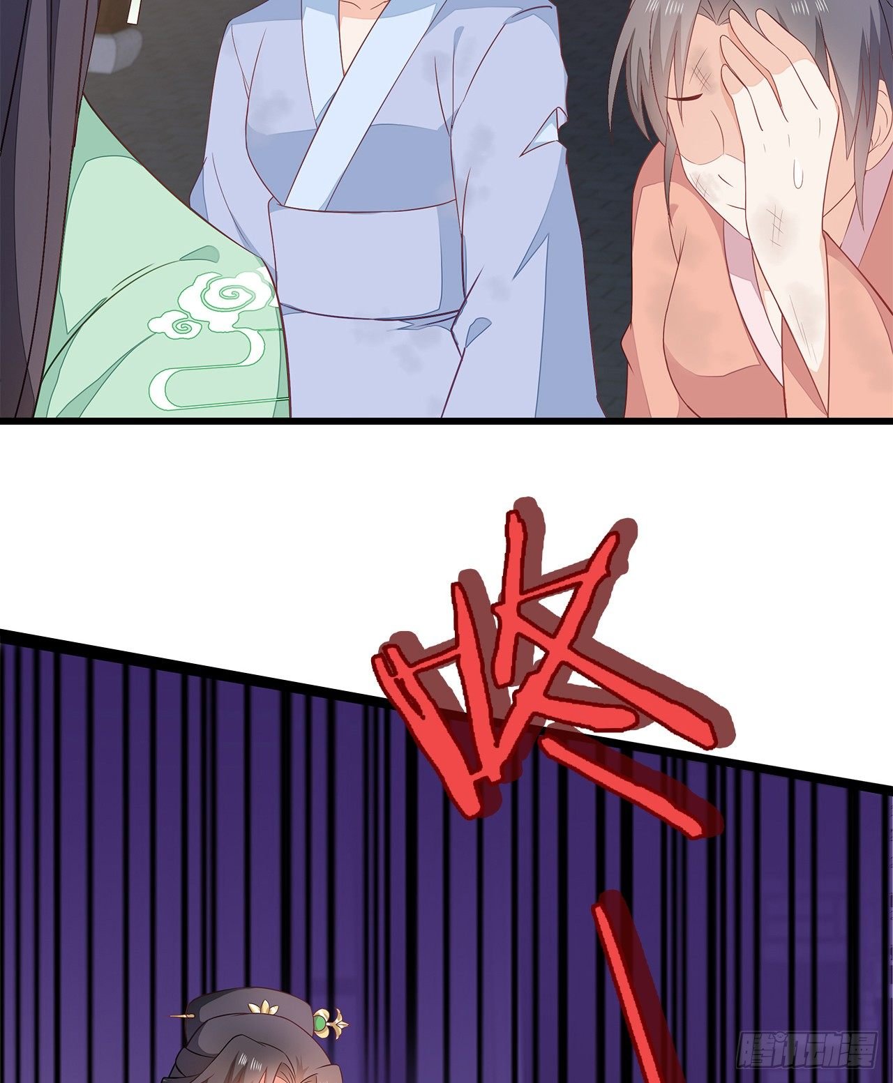 8-玉翠玉莲