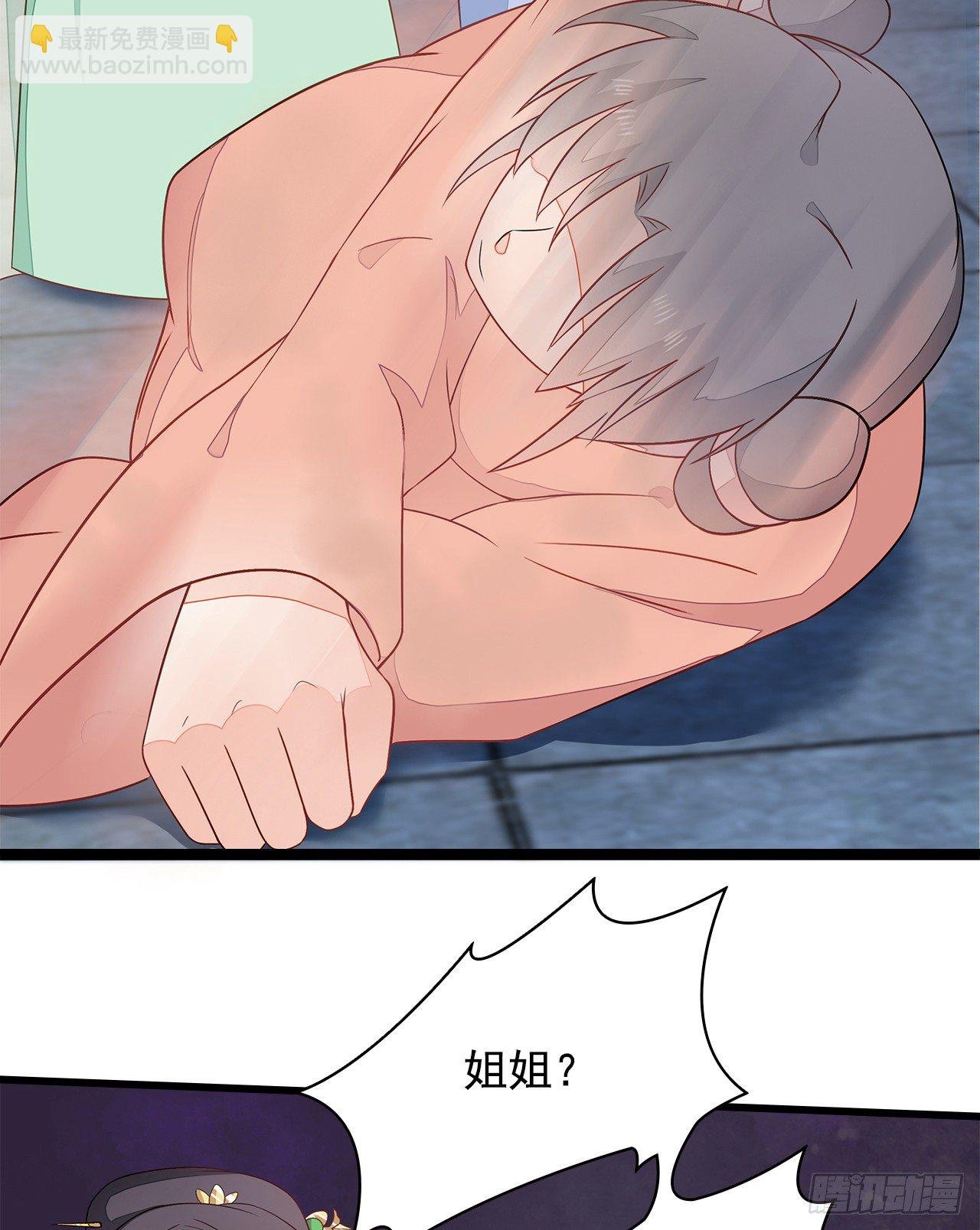 8-玉翠玉莲