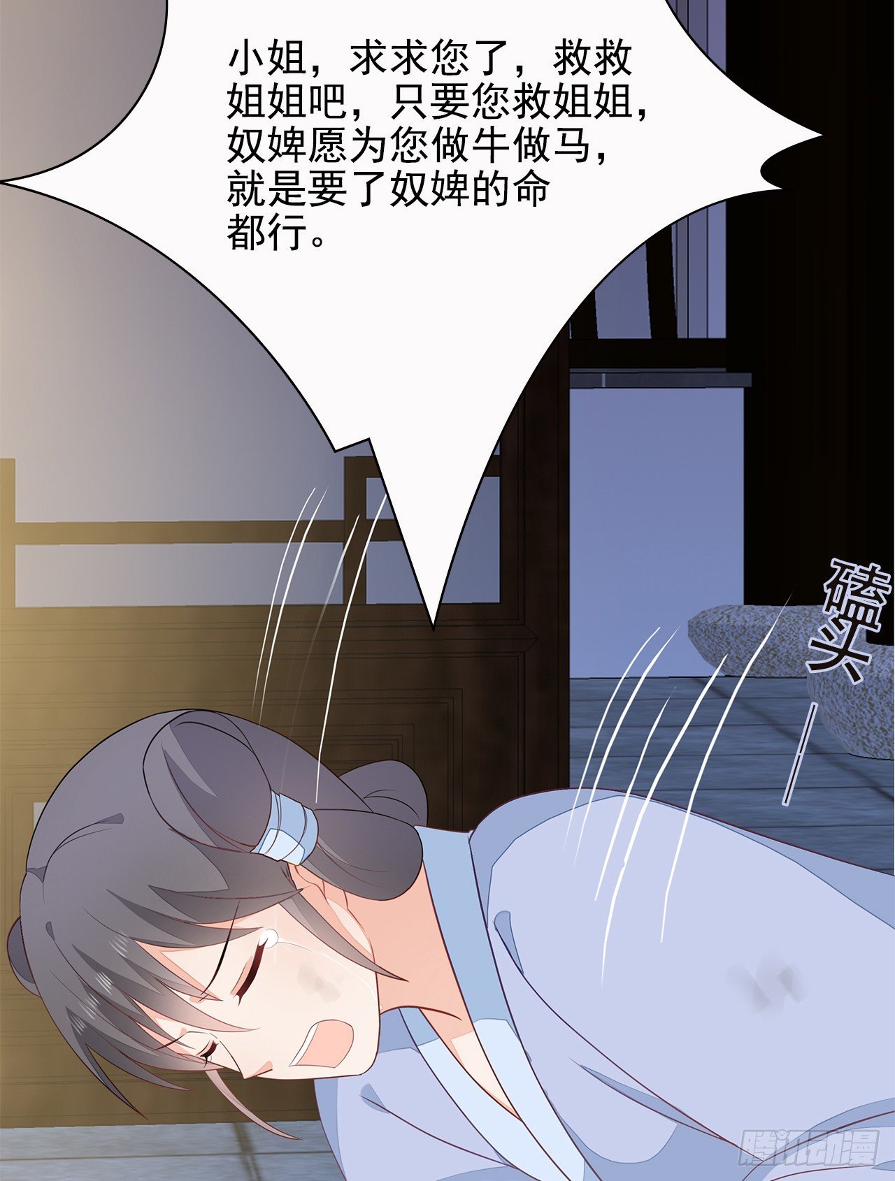 8-玉翠玉莲