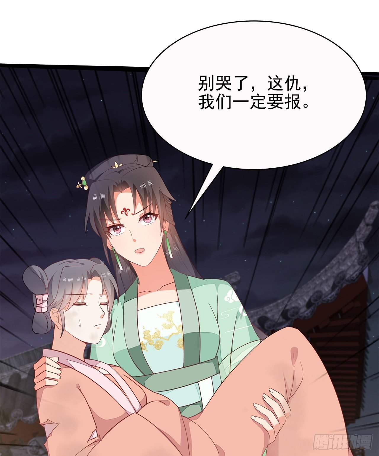 8-玉翠玉莲