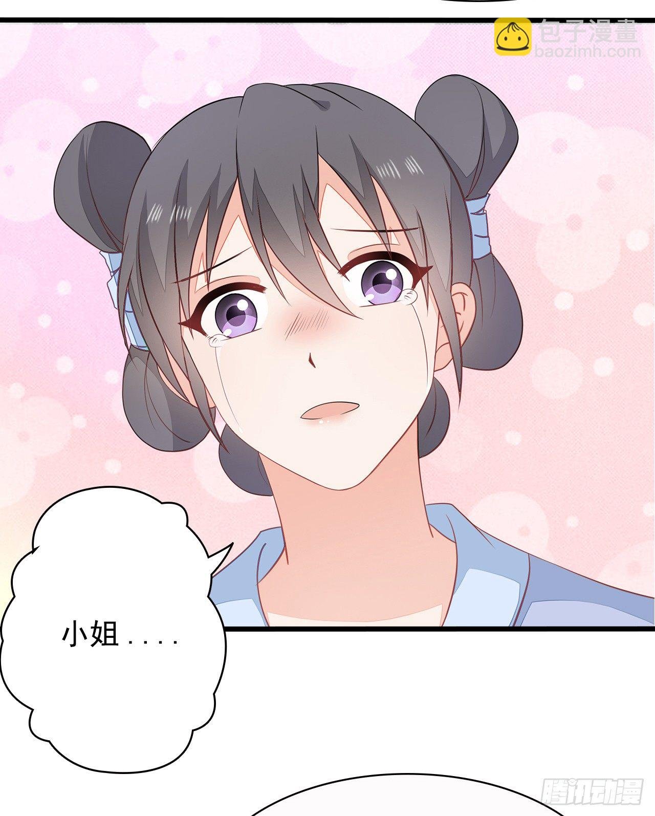 8-玉翠玉莲
