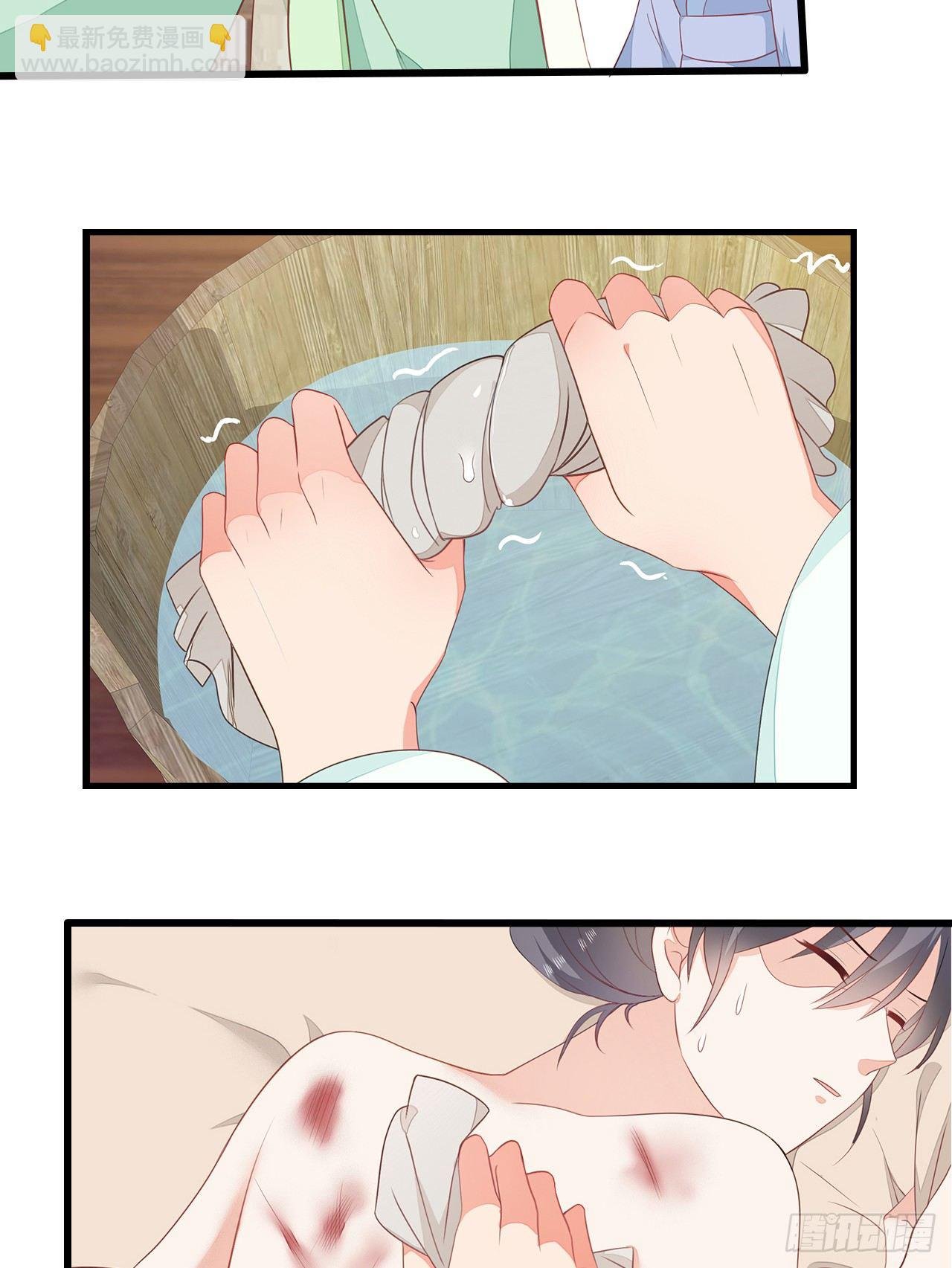 8-玉翠玉莲