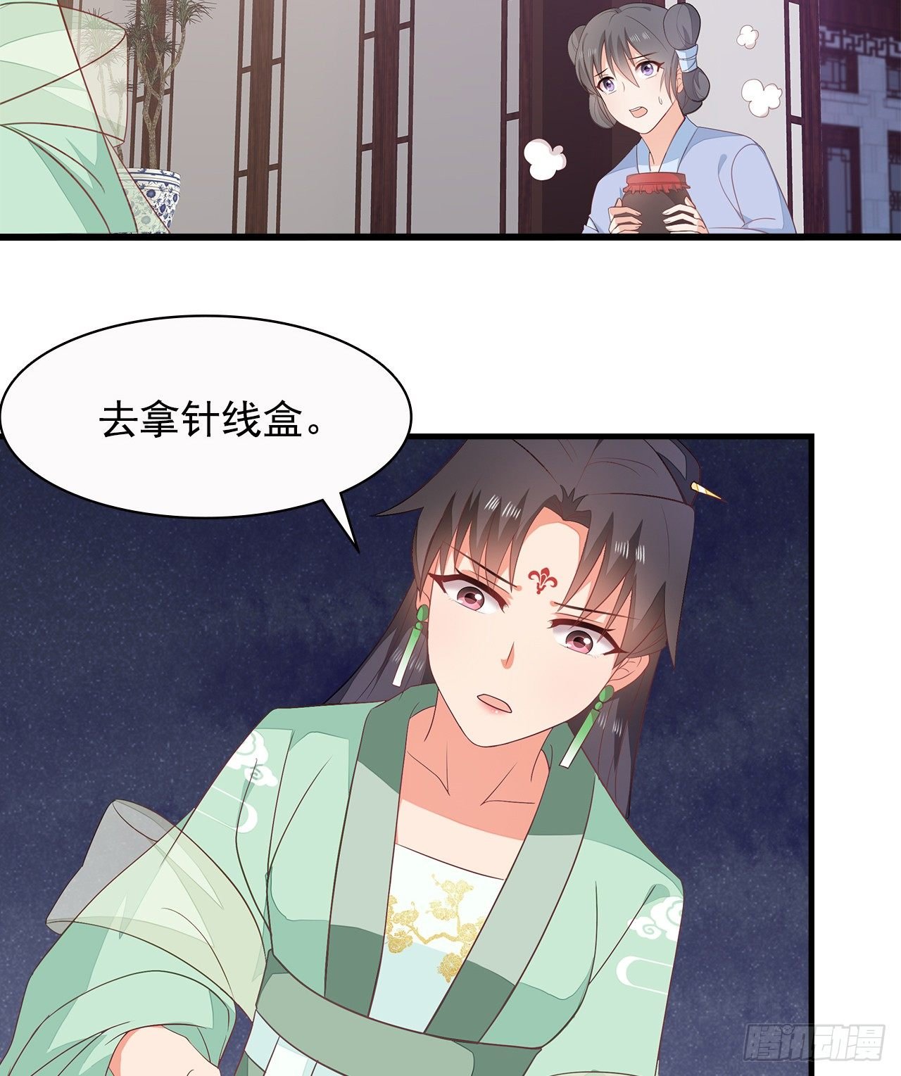 8-玉翠玉莲