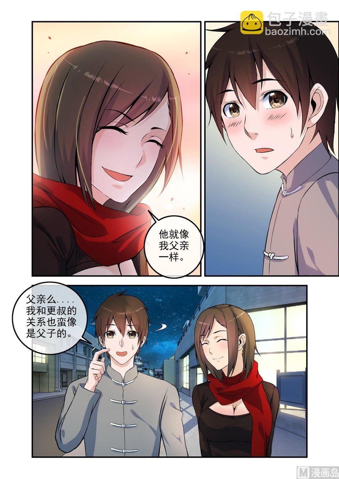 铜铃（15）铜铃再现