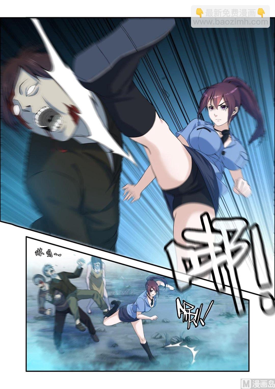 灵魂被囚