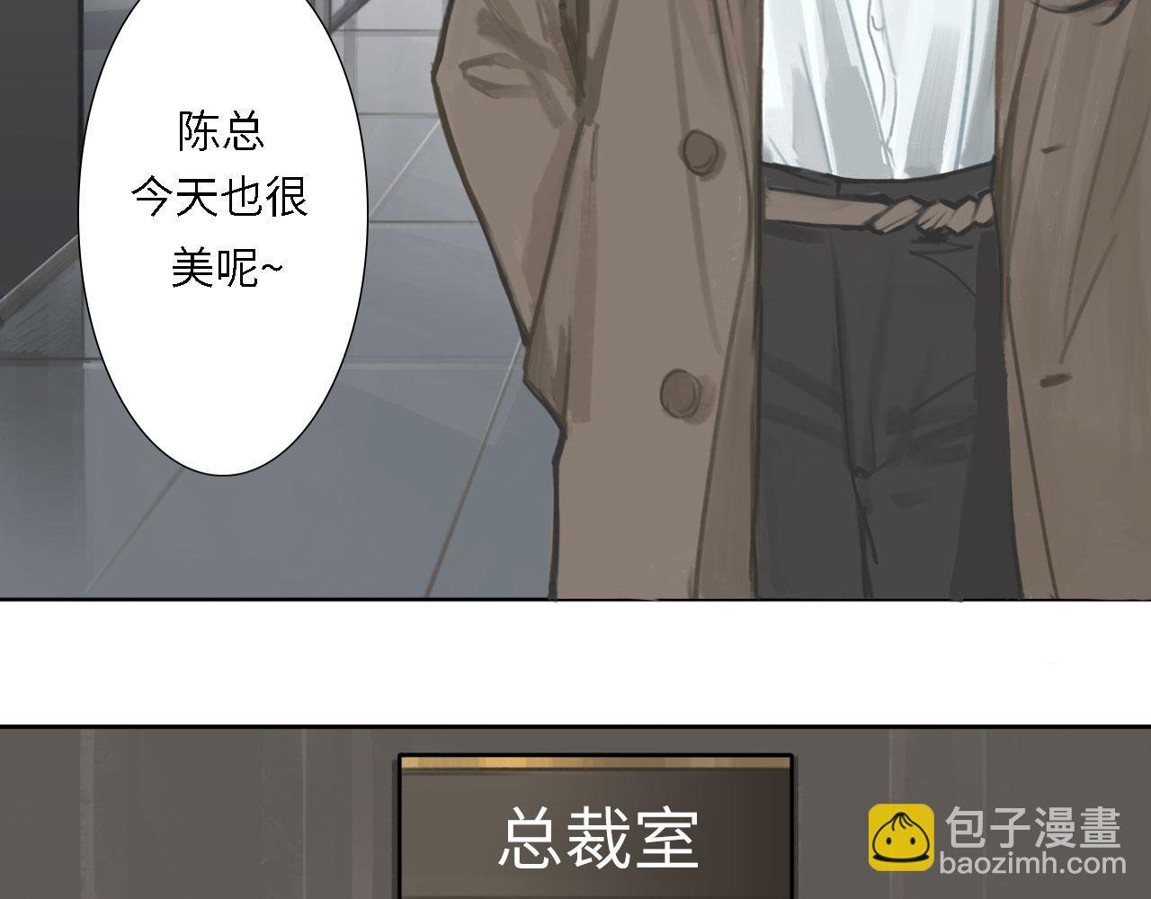 001——序章：上