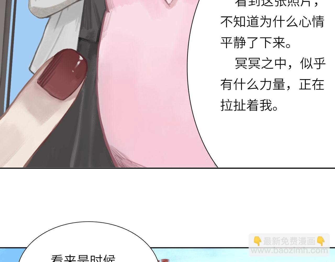 001——序章：上