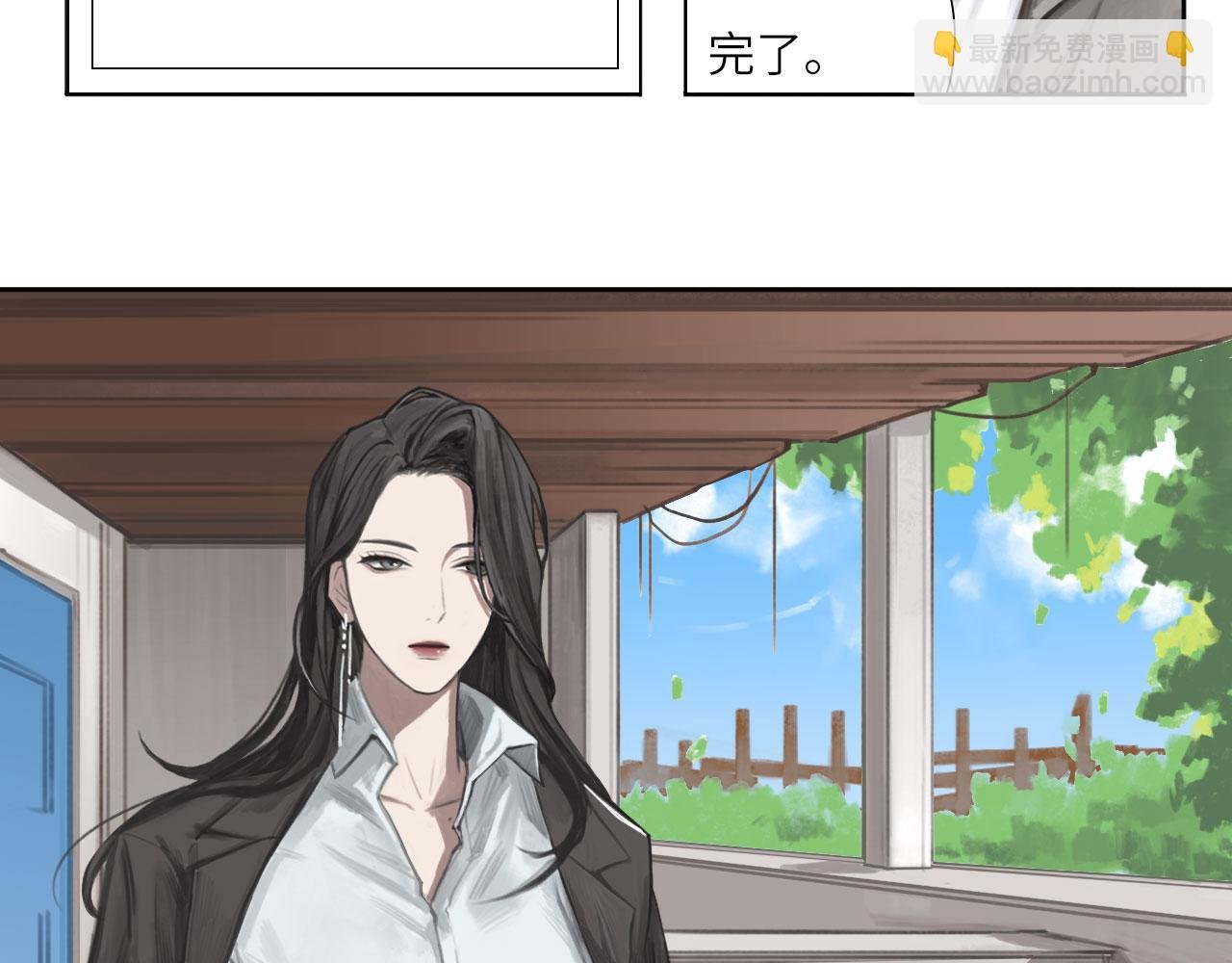 001——序章：上
