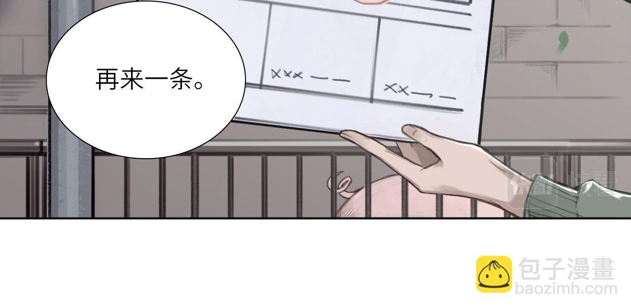 001——序章：上