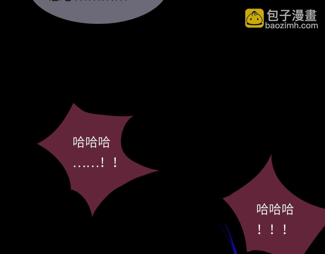 010——公报私仇