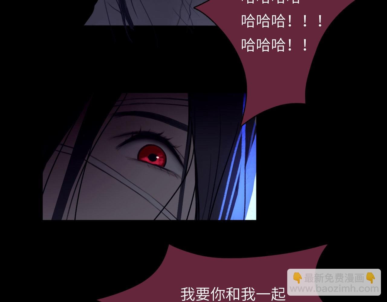 010——公报私仇