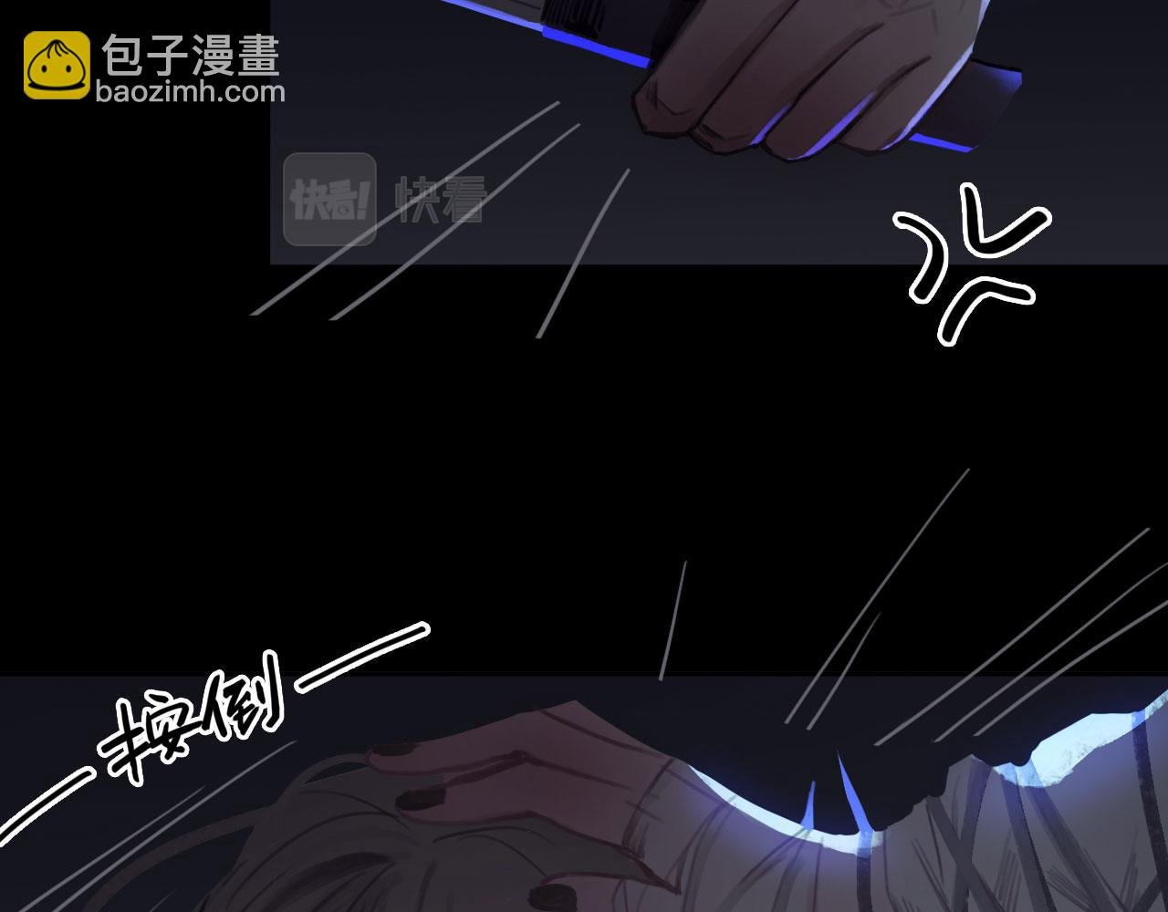 010——公报私仇