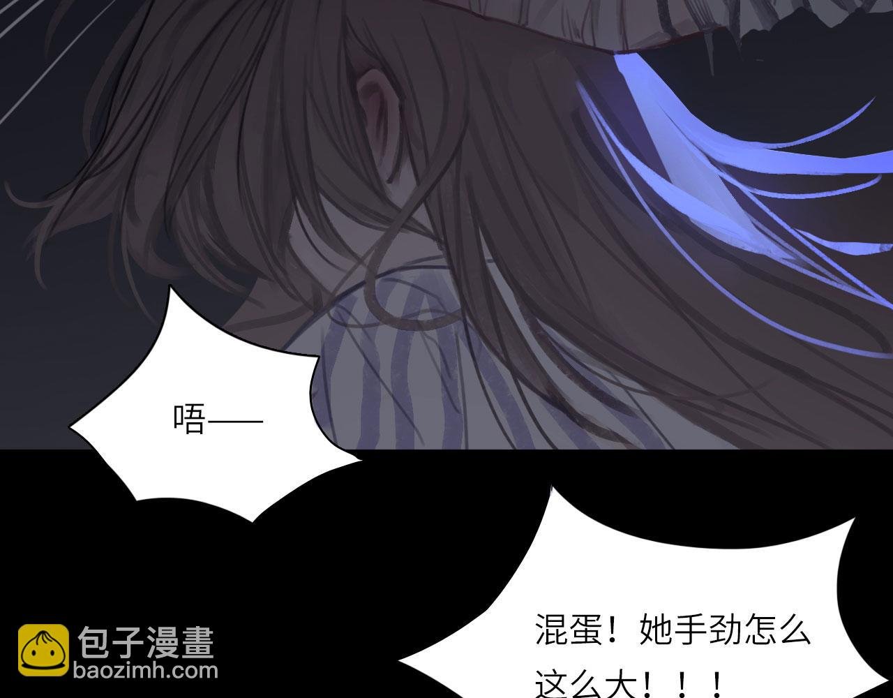 010——公报私仇