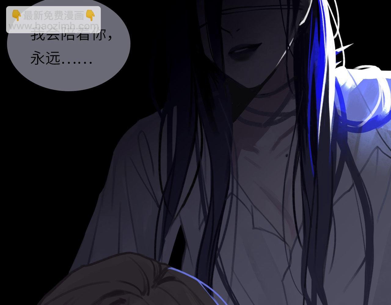 010——公报私仇