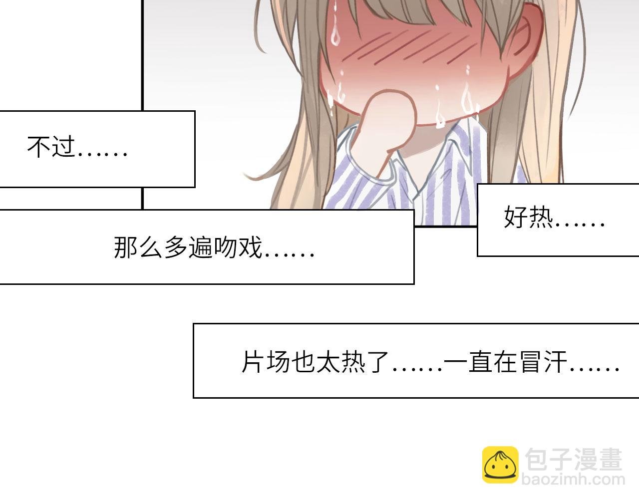 010——公报私仇