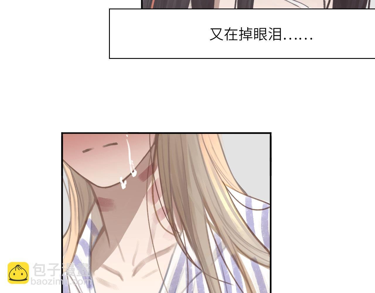 010——公报私仇