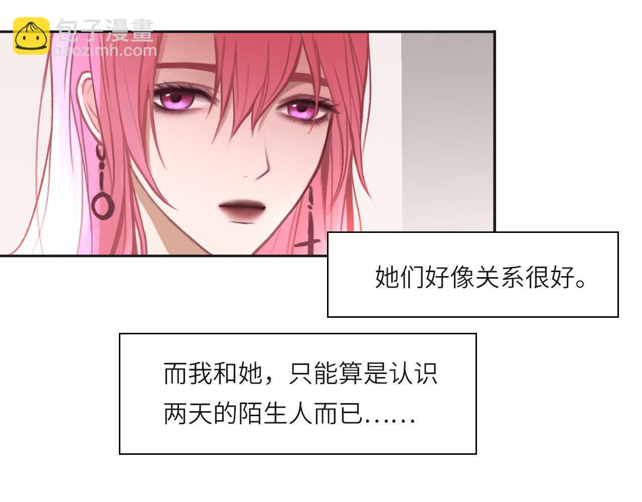 011——晚餐