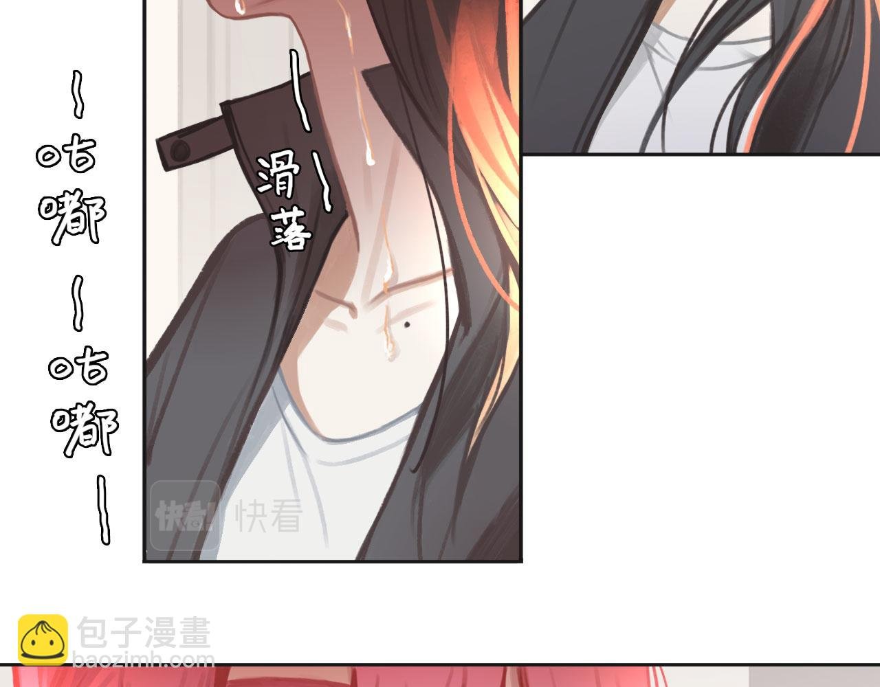 011——晚餐
