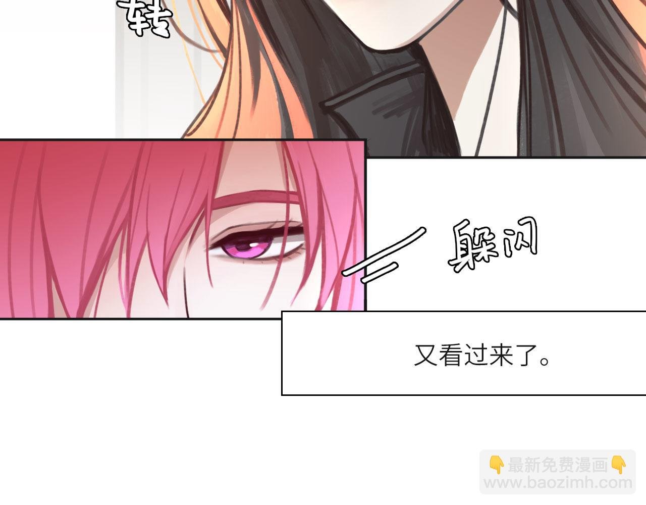 011——晚餐