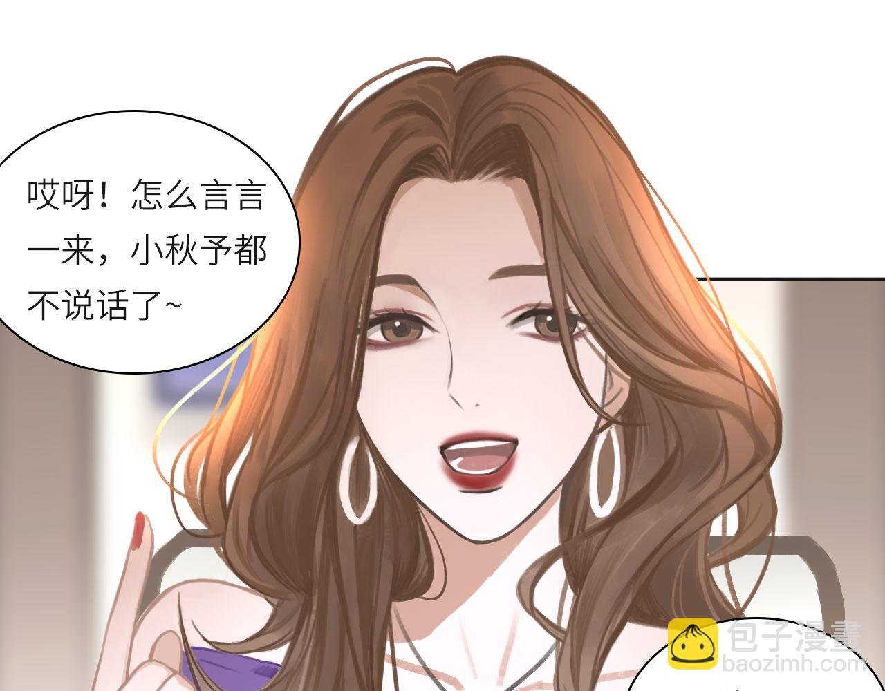 011——晚餐