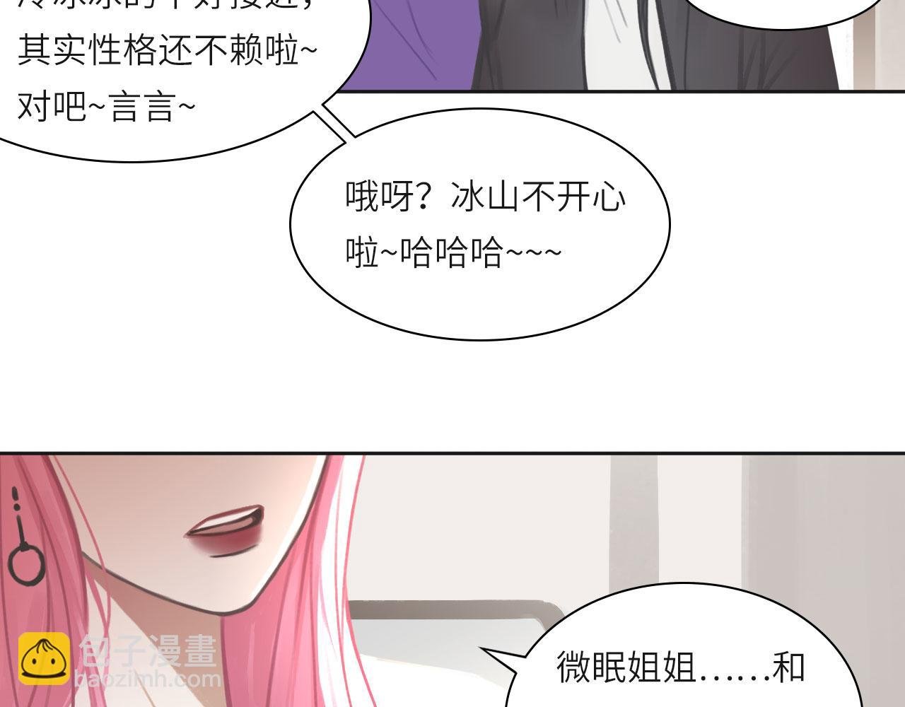 011——晚餐