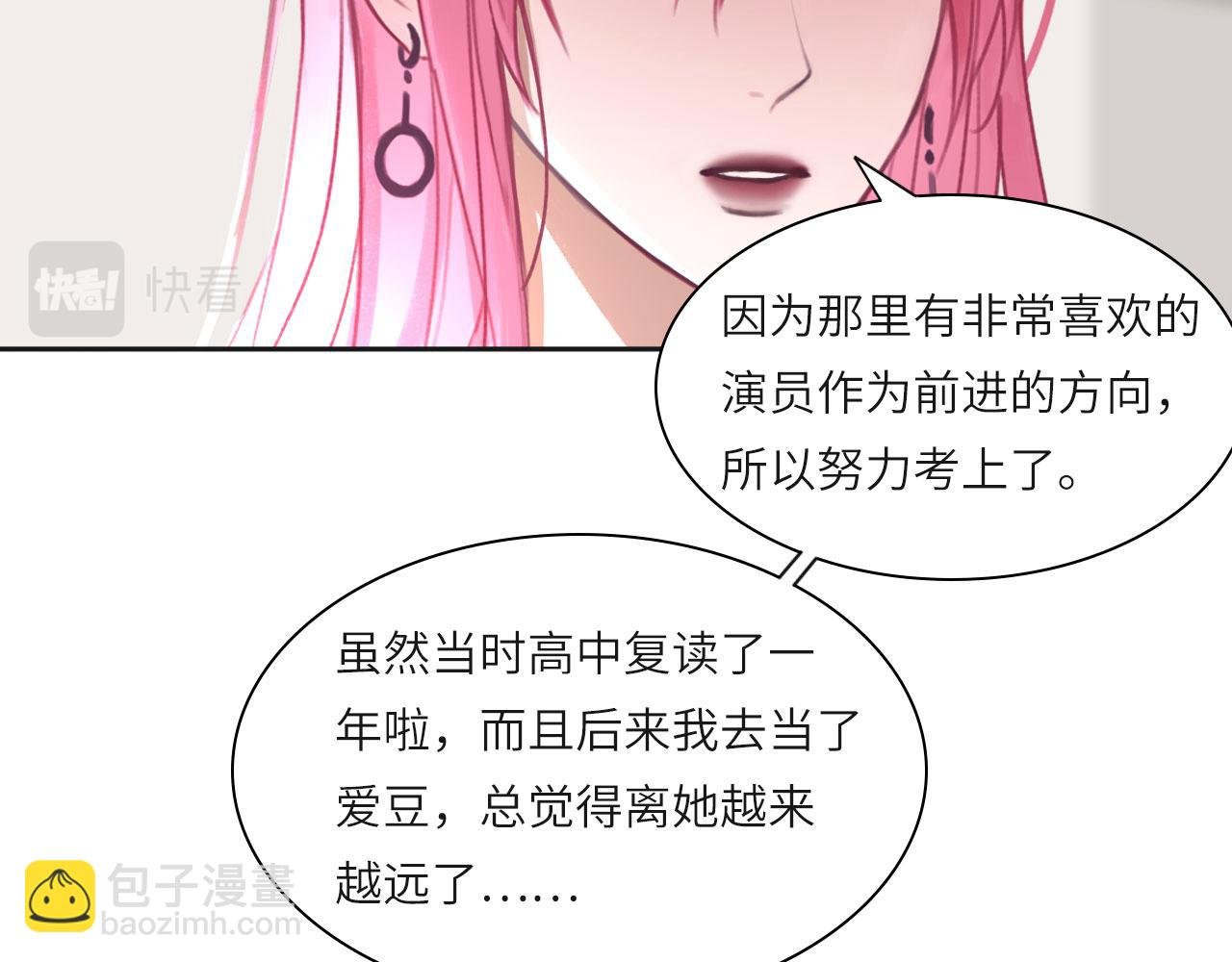 011——晚餐