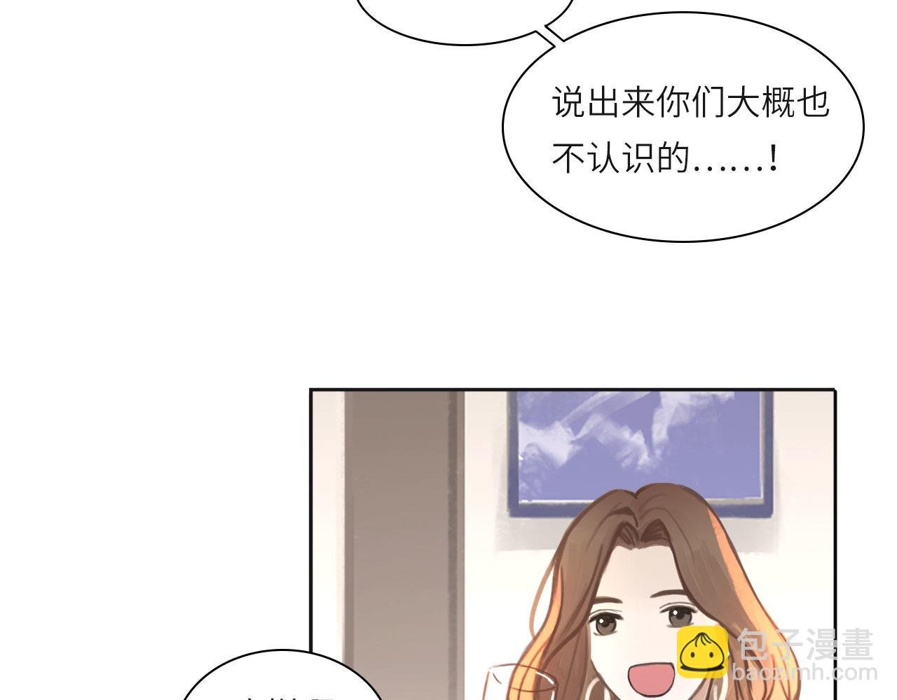 011——晚餐