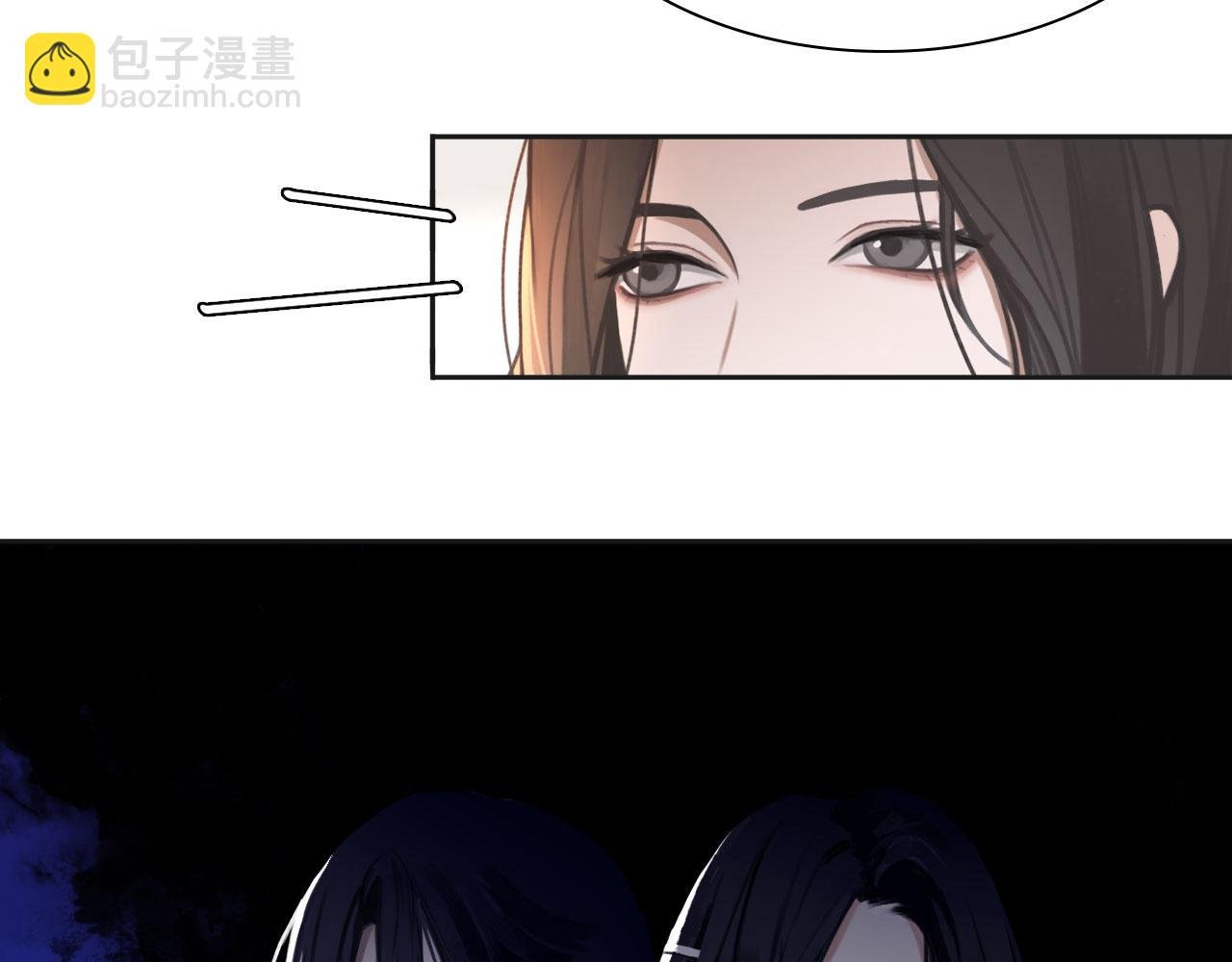 011——晚餐