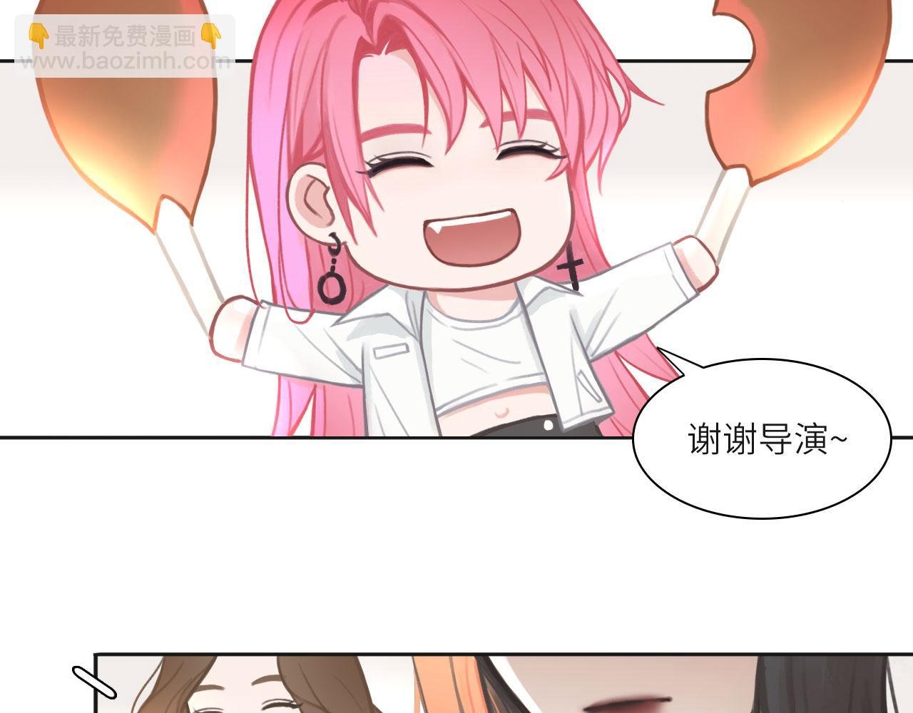 011——晚餐