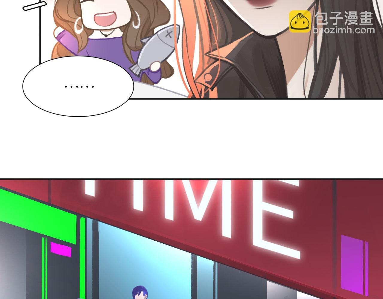 011——晚餐