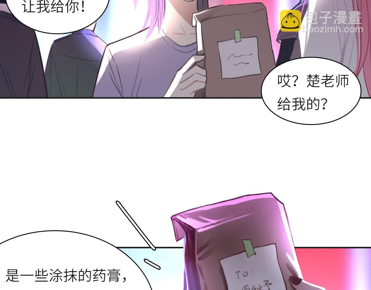 011——晚餐