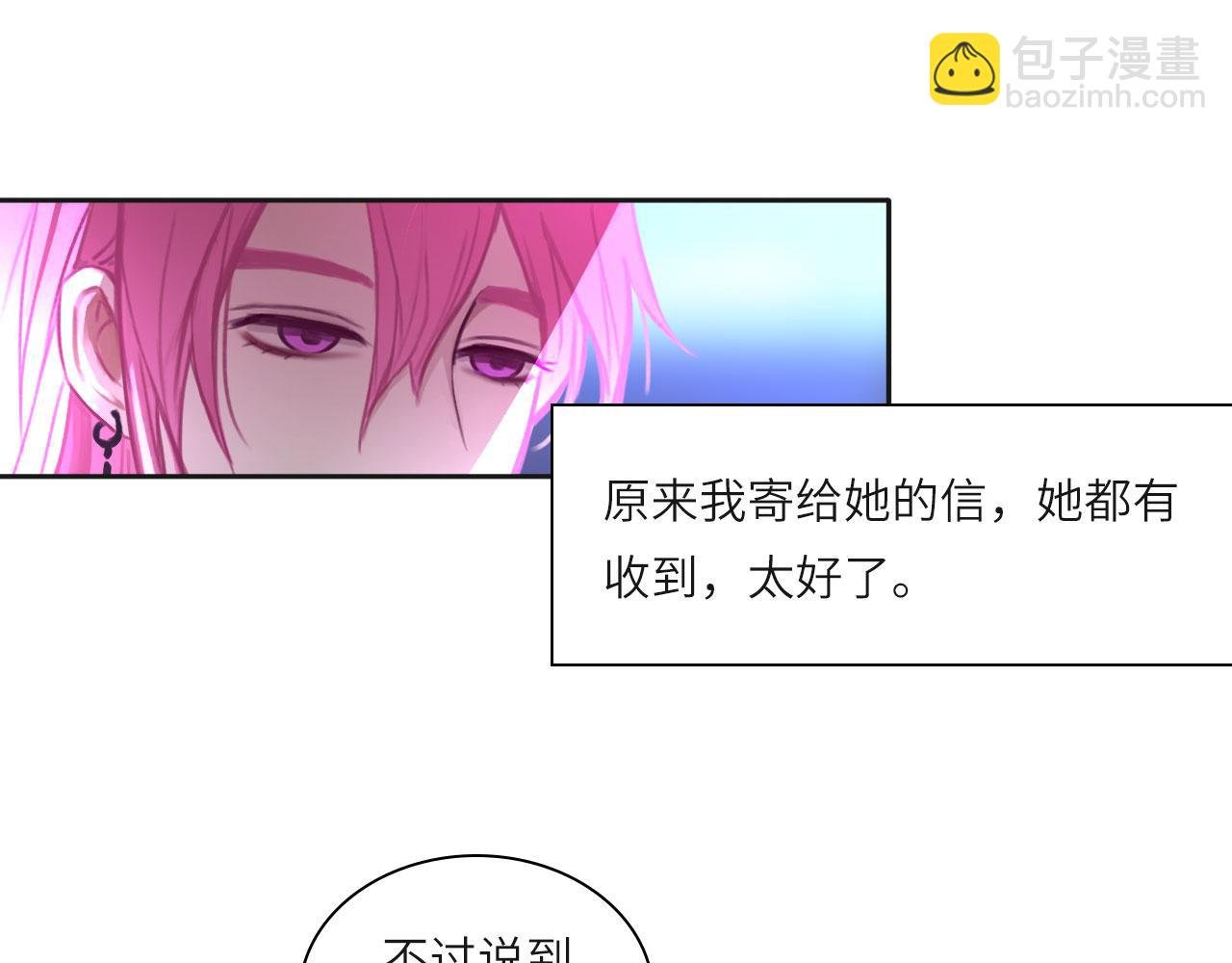 011——晚餐