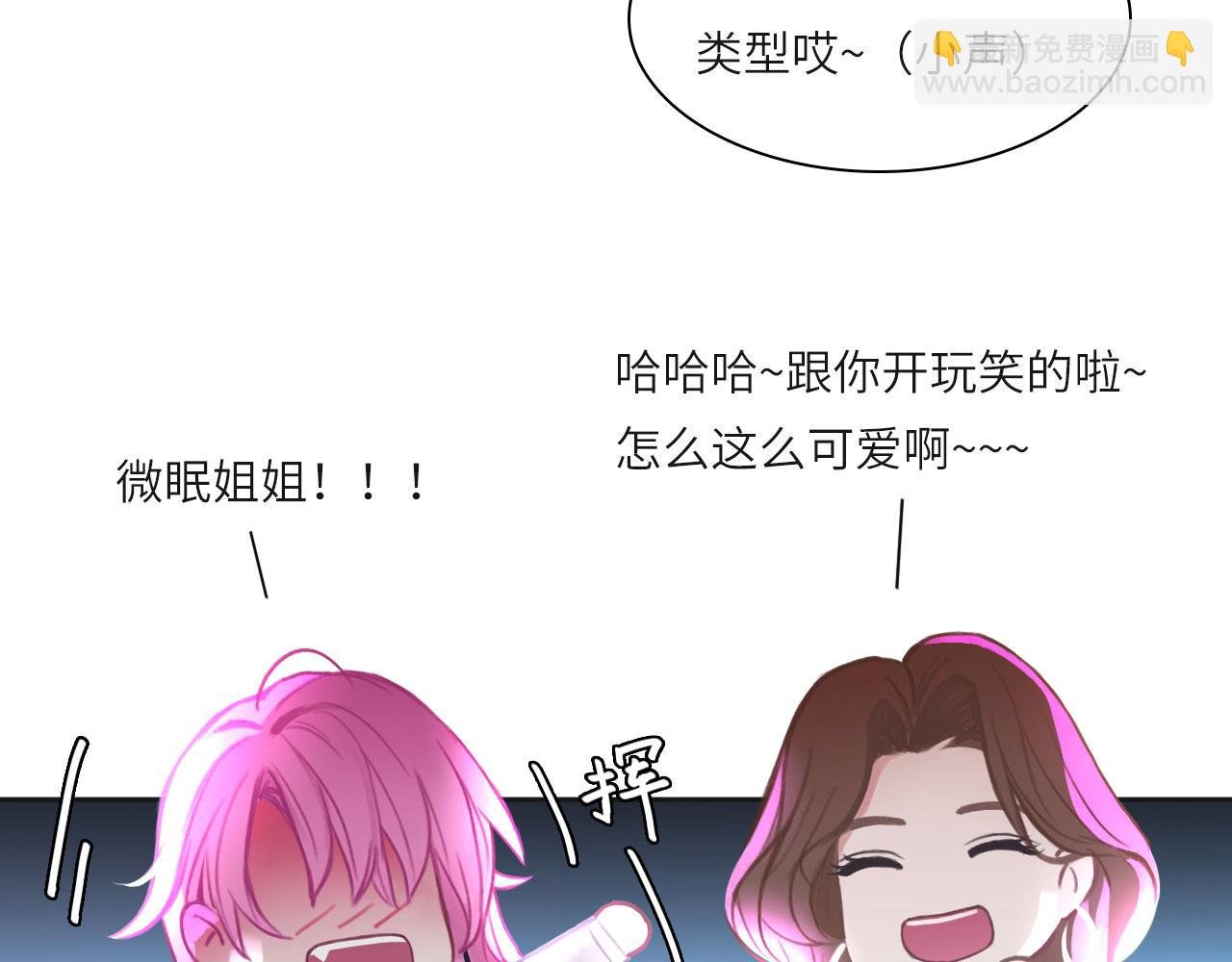 011——晚餐